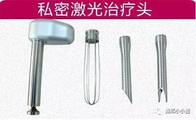 99%的女人都在大意？日本醫(yī)美私密收緊儀器深度科普，你的美麗新選擇